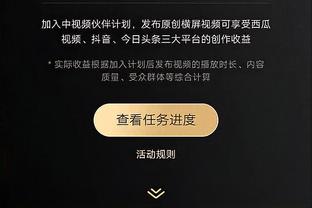 礼尚往来！詹姆斯转发大鸟名言并赞道：伯德就是传奇 我爱这家伙